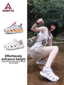 HUMTTO | Dép Ngoài Trời Hai Mục đích Thoáng Khí Nhẹ