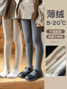 Girls Thin Fleece Leggings Trousers Spring Autumn Winter Wear White Base Layer Thin Childrens Fleece Outerwear Trousers