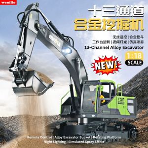 HUINA 1661 1:18 Scale 2.4GHz Remote Control Alloy Excavator with 13 Functions Light and Sound (English Packaging)