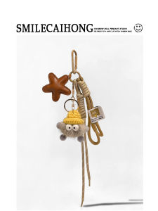 Star Shaped Bag Charm Miu Series Cute Female Bag Accessories Keychain Lanyard Hanging Decoration Gift Fashionable Leather