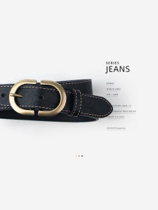 INS Trendy Retro Easy Matching Black Womens Belt