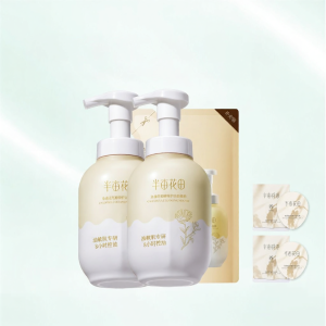 Little Dream Garden | Oil Control Acne Removal Deep Cleansing Facial Cleansing Mousse