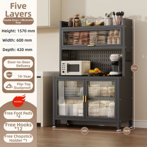 DIBIOU | Multi-function Floor-standing Kitchen Organizer