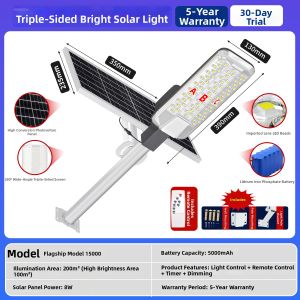 YOULIMEIJIA | Solar Waterproof Automatic Outdoor Lighting