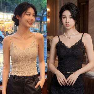 MiiOW | Lace Tube Top Underwear Summer Wearing Out Anti-Exposure
