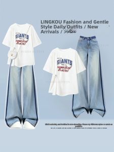 NUMEN BUTTON | Plus Size Spring Summer Casual Slim-fit Outfit Set