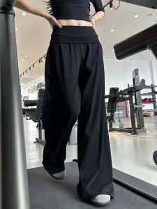 LANMENGYA | Summer High Waist Loose Comfortable Straight Trousers