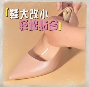 Insole Sepatu Wanita Kebesaran Alas Sepatu Tumit Anti Lecet Sol Sepatu Kaki Anti Lecet Sepatu High heels
