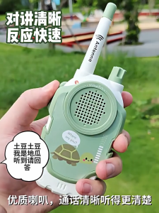 Astronaut Walkie Talkie Mainan Anak 2pcs Walky Talky 300M Handy Talky Toys Set Mainan Edukasi