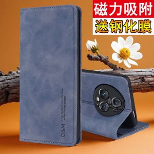 เคสโทรศัพท์ Huawei Honor Magic5 pro แบบมีซิปปิดด้านหน้าพร้อมกล้องป้องกันการตกหล่น ด้านนอกนิ่ม ด้านในหนัง รองรับการเปลี่ยนตัวเครื่องในแบบใหม่