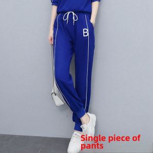 Summer New Style Womens Sporty Loose Fit Pants And Top Set Slimming Trendy Cuffed Trousers And Crop Top Two-Piece Outfit