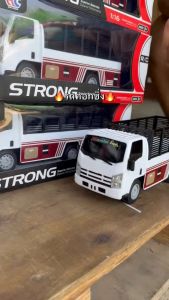 รถคอกสายบรรทุก 4ล้อ บังคับ R/C สเกล 1:16 มีไฟ