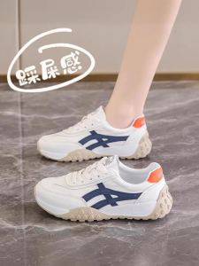 Brand Name Authentic Leather Running Shoes Breathable Mesh Soft Bottom Thick Bottom Lightweight Sporty Slip-On Casual Sneakers