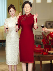 Elegant Young Style Wedding Dress Cheongsam Luxury Sensation Ceremony Clothes for Wedding Mom High-End Mid-Length Evening Gown