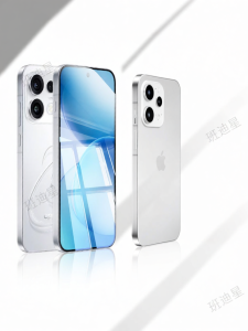 BANDIXING | Full-screen Impact-resistant Protective Screen Film for OPPO