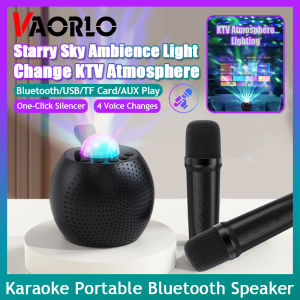 VAORLO Original Portable Starry Sky Light Wireless Dual Microphone Bluetooth Speaker K-Song All-in-one Machine with Microphone Split Outdoor Audio KTV Set