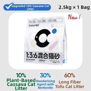 Cator | Clumping Odor Control Dust-free Cat Litter