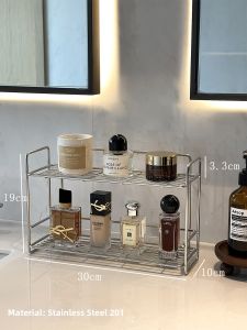 CHIGUASHAONV | Retro Design Desktop Cosmetics Organizer