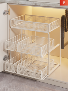 MUGG | Bathroom Sink Storage Shelf Sliding Drawer Organizer
