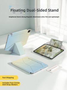 Zoyu | Magnetic Height-Increasing Dual-Sided Apple Tablet Case Protective Cover Anti-Drop