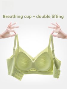 MiiOW | Cat Lady Thin Seamless Womens Bra Gathered Anti-Sagging Fixed Cup Wireless Chest Pad Removal Underwear Nylon Fabric V-Neck Summer