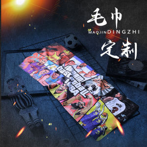 Khăn Tay in Chuyển Nhiệt Theo Phong Cách Thể Thao DIY Khăn Tay in Hai Mặt Cho Các Ngôi Sao Và Các Giải Đấu