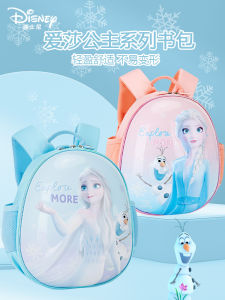 Disney Kindergarten Backpack Entrance Princess Elsa Girl 3-6 Years Old Junior Kundergarten Baby Anti-Lost Kids Backpack