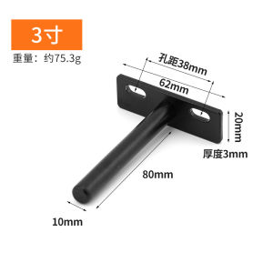 2 Pcs Floating Shelf Bracket Blind Shelf Supports 3/4/5" 80/100/124mm Hidden Brackets Wall Shelf Heavy Duty Wall Mount Invisible