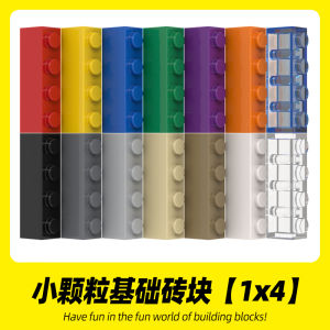 Bộ Phận Xây Dựng Moc Sáng Tạo Hạt Nhỏ Rộng Rãi Miếng Gạch Cơ Bản Thích Hợp Cho Các Khối Lego 3010 Thích Hợp Cho Hơn 14 Tuổi