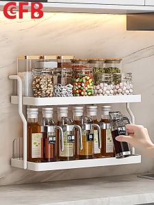 CFB ที่วางแก้วเครื่องปรุงอาหารสแตนเลส 2 ชั้น ชั้นวางเครื่องปรุงแก้วใส Kitchen seasoning cup storage rack ชั้นวางเครื่องปรุงอาหารโต๊ะในครัว ตะแกรงระบายน้ำถ้วยน้ำ ชั้นวางเครื่องปรุงรสถ้วยน้ำ