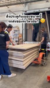 บ้านดี ประตูPVC+วงกบ (บานเกล็ดตลอด) สีเทา เลือกขนาด 70x180 cm หรือ 70x200 cm บานประตูห้องน้ำpvc แข็งแรง กันน้ำ ตกแต่งบ้าน สินค้าพร้อมจัดส่ง