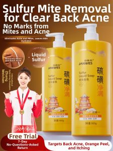JANWES | Antimite Oil Control Long-lasting Fragrance 3-in-1 Shower Liquid