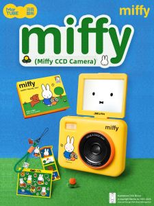 MAKETUBU | Cute Gift for Girls CCD Camera