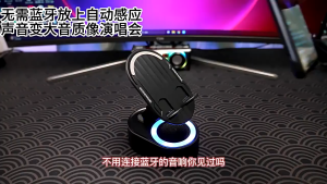 ✅100% Original Jcam 5-in-1 Inductive Bluetooth Speaker 360°Rotating Universal Multi-functional Wireless