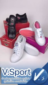 รองเท้านักเรียน Gerry gang ยูนิคอส และ ตราเพรช รุ่นใหม่ รหัส 6607