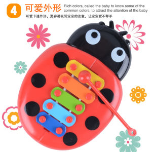 Baby puzzle insect ladybug hand percussion qin early education music eight tone qin children percussion instrument toy