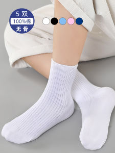 Pure Cotton Childrens Socks Double Needle No-Cuff Anti-Odor Boys Girls Mid-Tube Fall Winter Kids Student Socks Bug Treasure