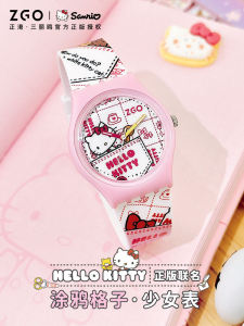 Zgo Zgoxhellokitty Watch Female Student Kids Sanrio Girl Waterproof Only Watch Time Girl