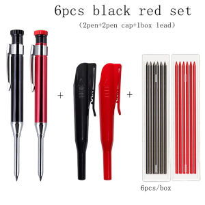 6Pcs/set Metal Pen Clip Mechanical Pencil Set with Pencil Cap Built-In Sharpener 2.8mm  Replacement Lead Deep Hole Marking Tool﻿