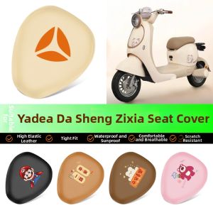 Waterproof Sunscreen Thick E-Scooter Seat Cover