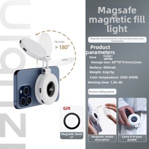 Ulanzi | Portable Beauty Whitening Fill Light for Selfie Makeup