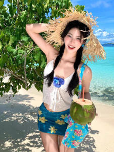 HAYOU | Elegant Vintage Fashion Slimming Professional Swimwear