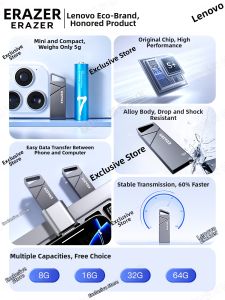 Lenovo | High Capacity Metal USB Drive 64g