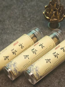 Cloud Pattern Pine Cone Incense 3 Bottles Indoor Home Use Air Pine Wood Fragrance Chinese Style Aromatherapy