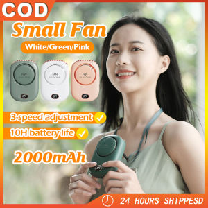 Portable Mini Fan Rechargeable Fan Personal Fan USB Portable Fans Bladeless Fan with LED Display