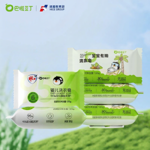 BALADOUDING | Baby and Child Antibacterial Laundry Soap for Urine and Stool