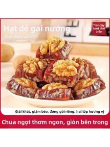 Sugars-Free Hawthorn and Roasted Walnut Cake Dried Fruit Snack
