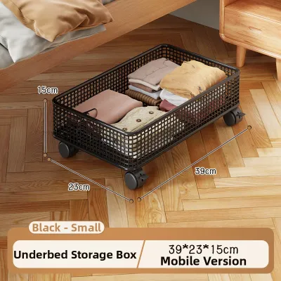 WUBUWEI | Bedside Slim Rolling Storage Box