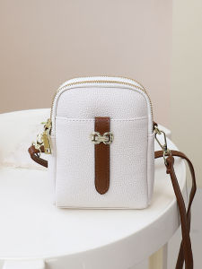 BAORUIFU | Spring/Summer Versatile Slim Crossbody Bag
