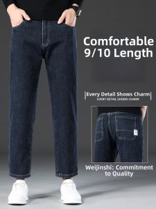 WEIJINSHI | Mens Casual Straight Leg Trousers